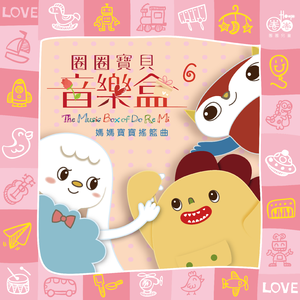 看大嗨嗨美女小老妹儿视频美女骚逼美女操逼吧
