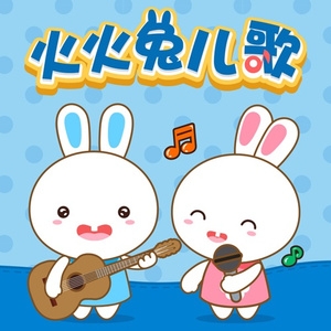 看大嗨嗨美女小老妹儿视频美女骚逼美女操逼吧
