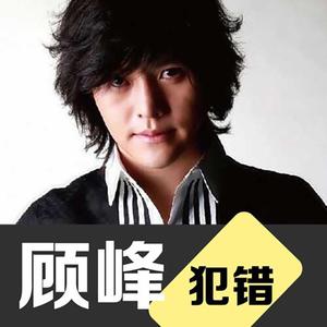 看大嗨嗨美女小老妹儿视频美女骚逼美女操逼吧
