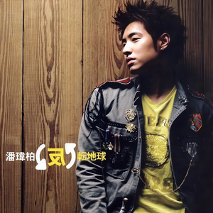 看大嗨嗨美女小老妹儿视频美女骚逼美女操逼吧
