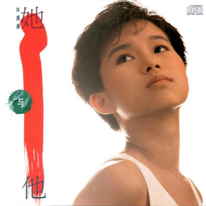 看大嗨嗨美女小老妹儿视频美女骚逼美女操逼吧
