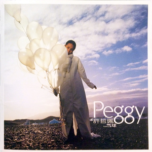 看大嗨嗨美女小老妹儿视频美女骚逼美女操逼吧
