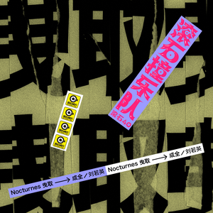 看大嗨嗨美女小老妹儿视频美女骚逼美女操逼吧
