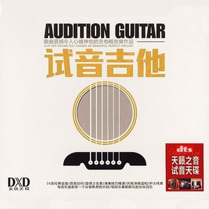 看大嗨嗨美女小老妹儿视频美女骚逼美女操逼吧
